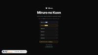 Captura de ecrã de miruro.com