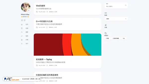 Captura de miskin-lee.github.io
