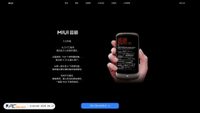 miui.com screenshot