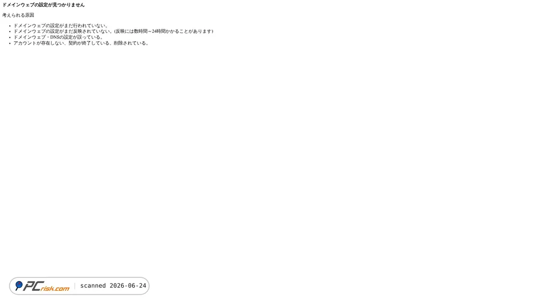 Screenshot of mixdrop.net