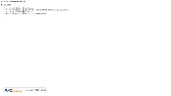 mixdrop.net screenshot
