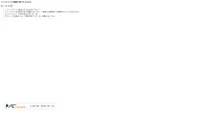mixdrop.net screenshot
