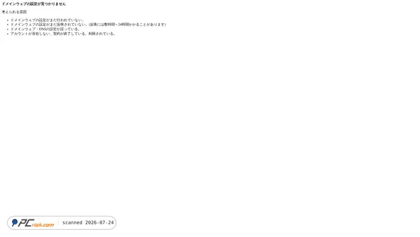 mixdrop.net screenshot
