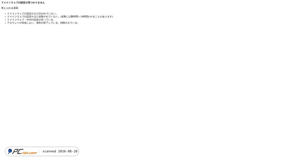 Screenshot von mixdrop.net