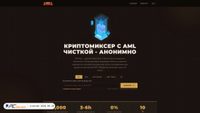mixtwix.io screenshot