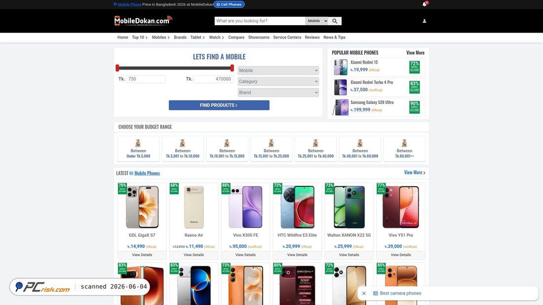 Screenshot of mobiledokan.com