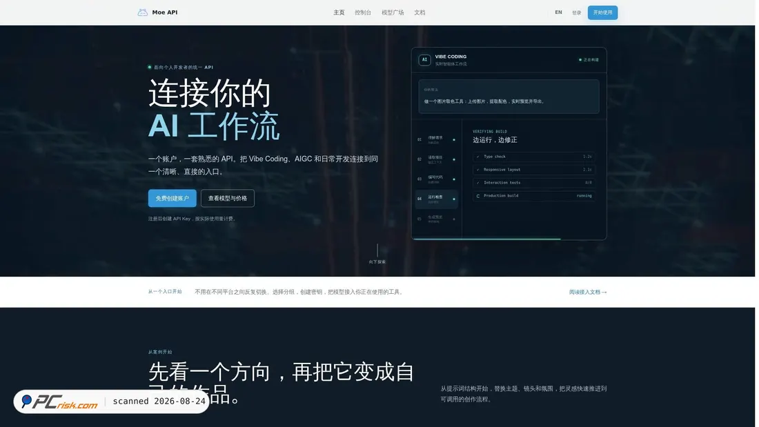 Screenshot of moeapi.cloud