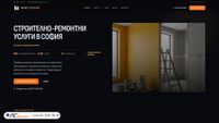 Zrzut ekranu moiatremont.com