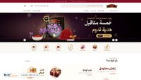 mojtahedishop.com screenshot