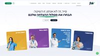 mormarkam.co.il screenshot