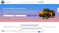 moviepire.net screenshot