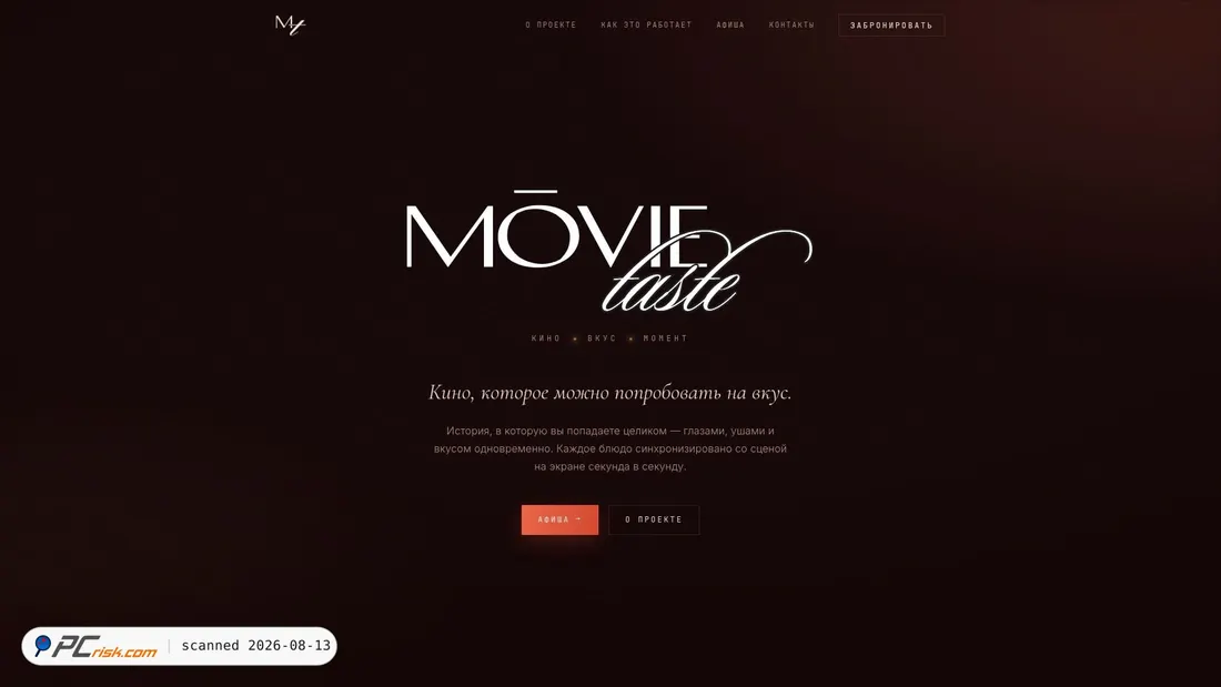 Screenshot of movietaste.ru