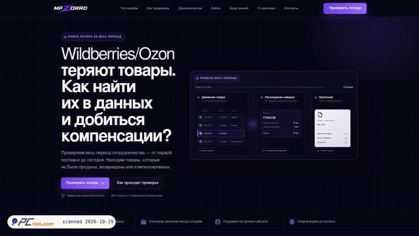 Screenshot di mpzorro.ru