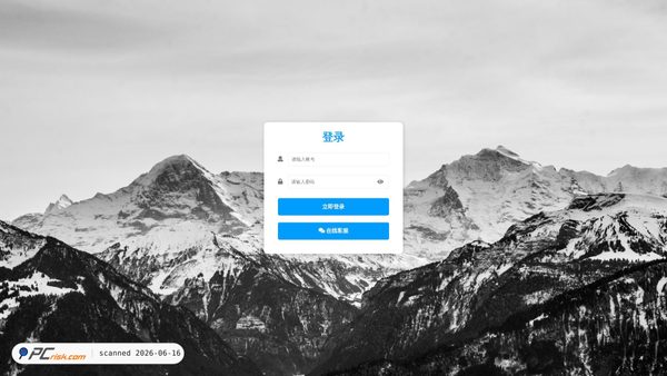 mrako.vip screenshot