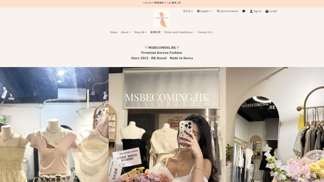 Screenshot of msbecoming.com.hk