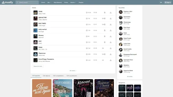 musify.club screenshot