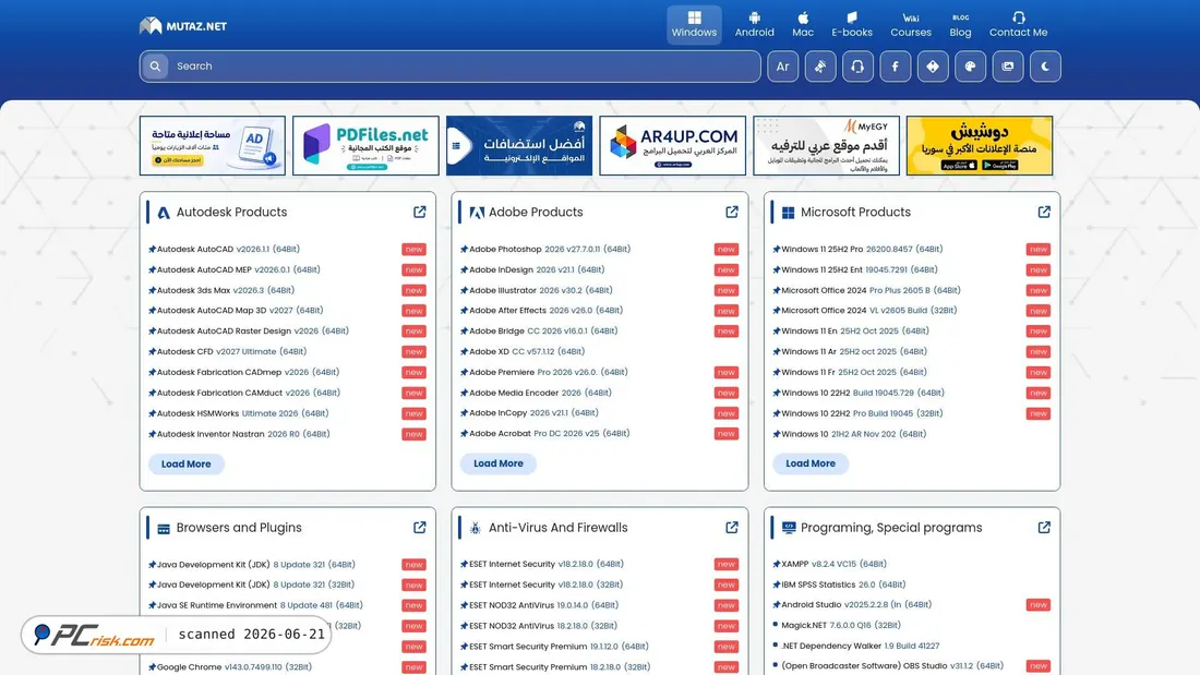 Screenshot of mutaz.net