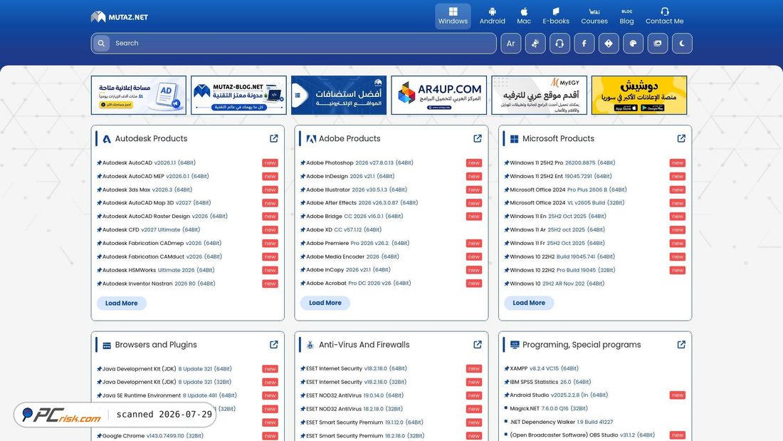 Captura de ecrã de mutaz.net