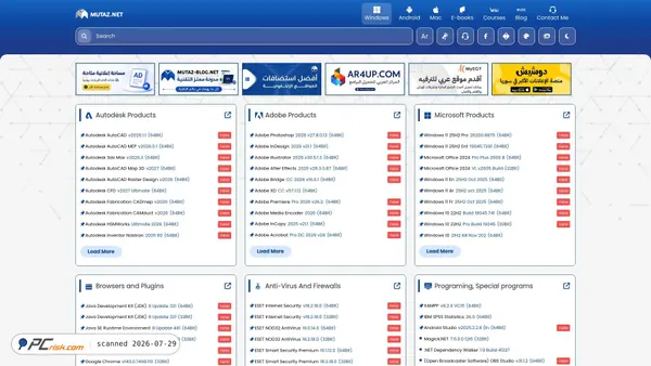 mutaz.net screenshot