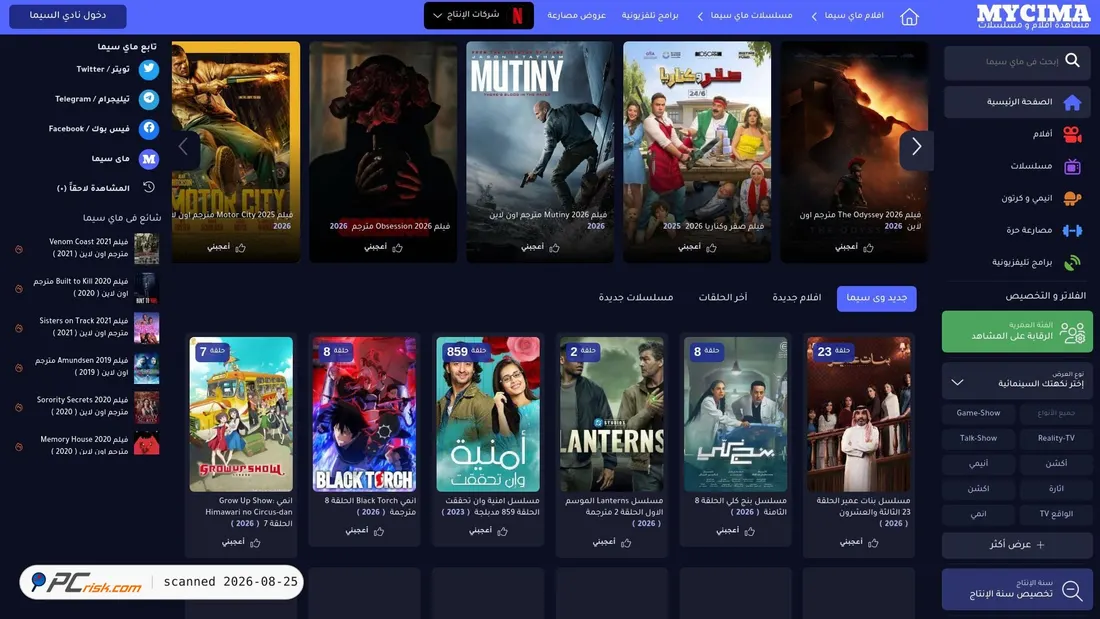 Screenshot of mycima.codes