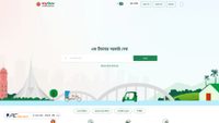 Captura de ecrã de mygovt-bd.co