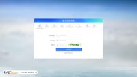 myhostadmin.net screenshot