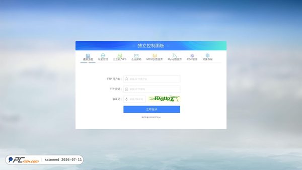 myhostadmin.net screenshot