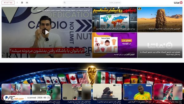 namasha.com screenshot