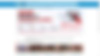 Screenshot van napsgear.org