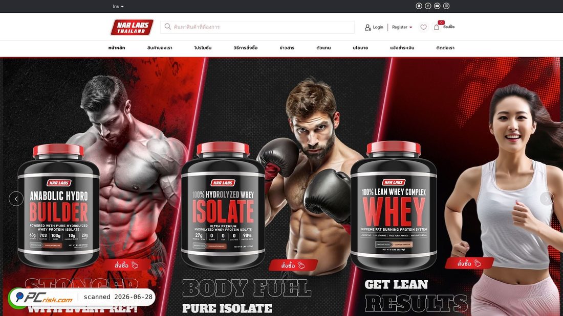 Screenshot of narlabsthailand.com