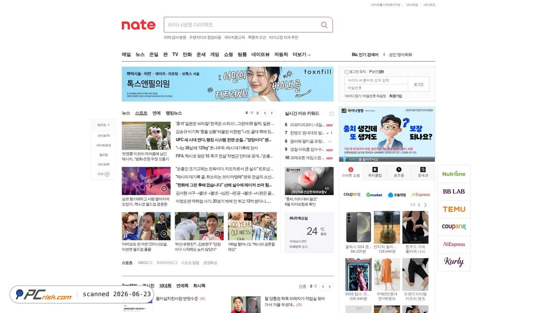Screenshot di nate.com
