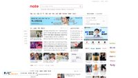 nate.com screenshot