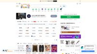 naver.com screenshot