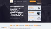 navicom.org screenshot