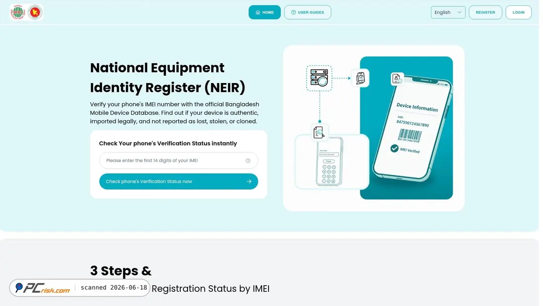 Screenshot of neir.btrc.gov.bd