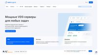 netangels.ru screenshot