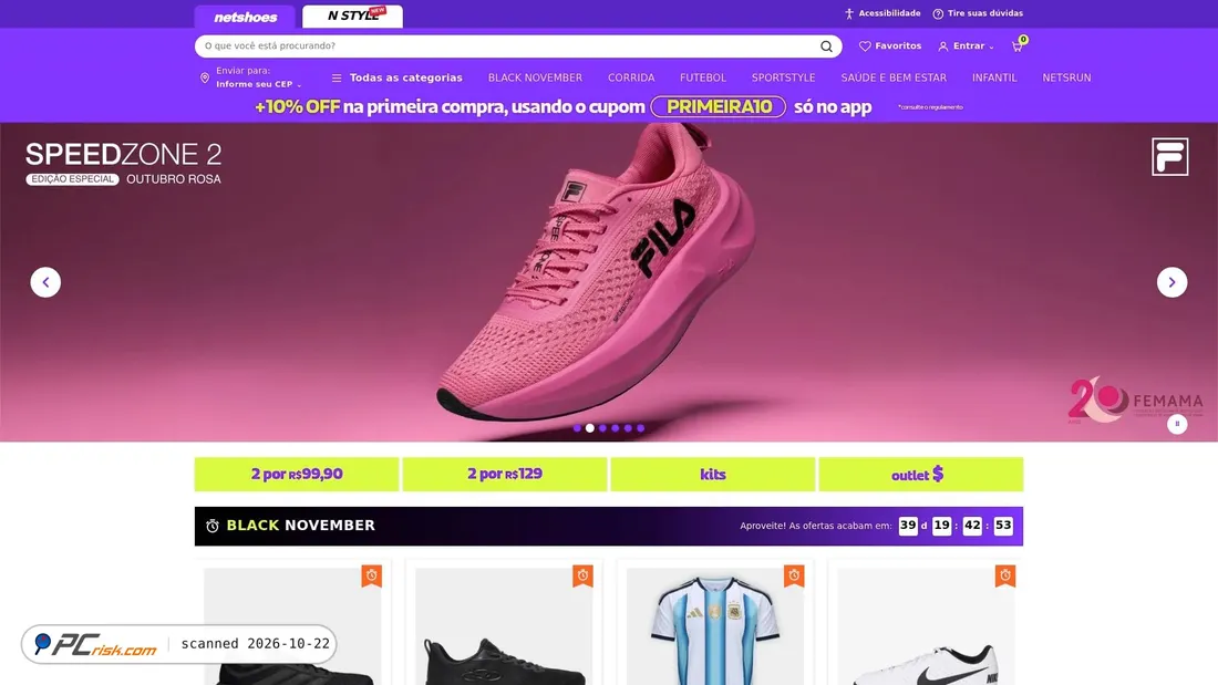 Screenshot of netshoes-teste.pages.dev