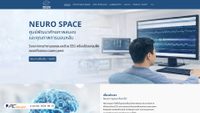 neurospace.co.th screenshot