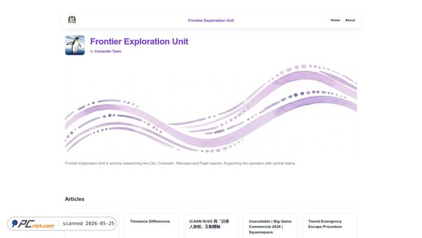 new.encac.com screenshot