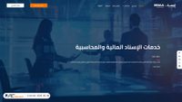 new.irsaa.com screenshot