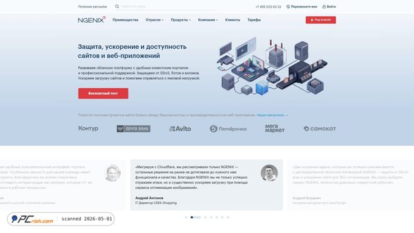 ngenix.net screenshot