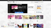 nicovideo.jp screenshot