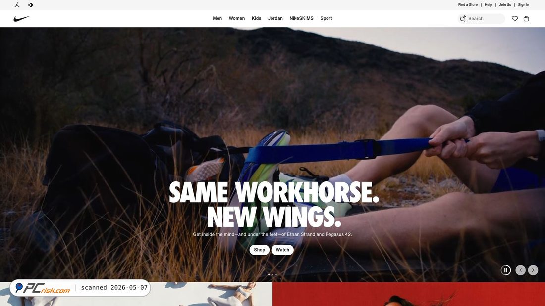 Capture d’écran de nike.com