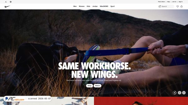 nike.com Screenshot