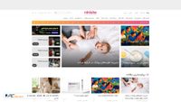 ninisite.com screenshot