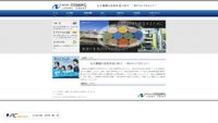 niwayosisaiseki.com screenshot