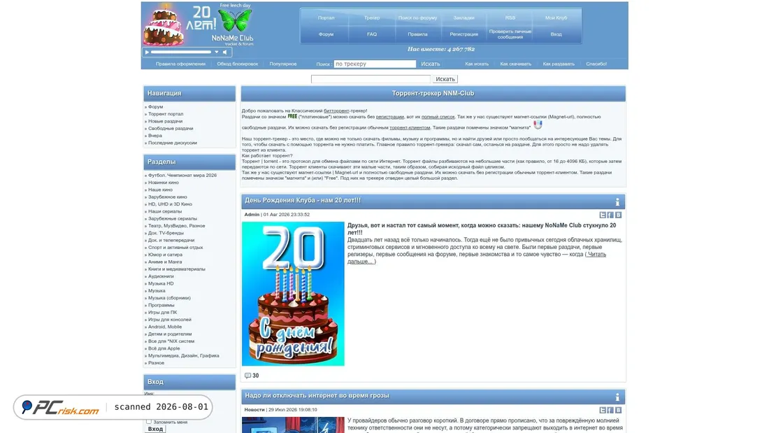 Screenshot of nnmclub.to