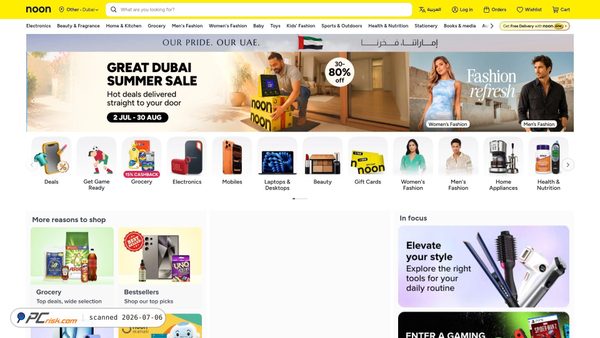noon.com screenshot