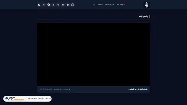 nooralabbas.ir screenshot