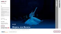 novat.ru Screenshot